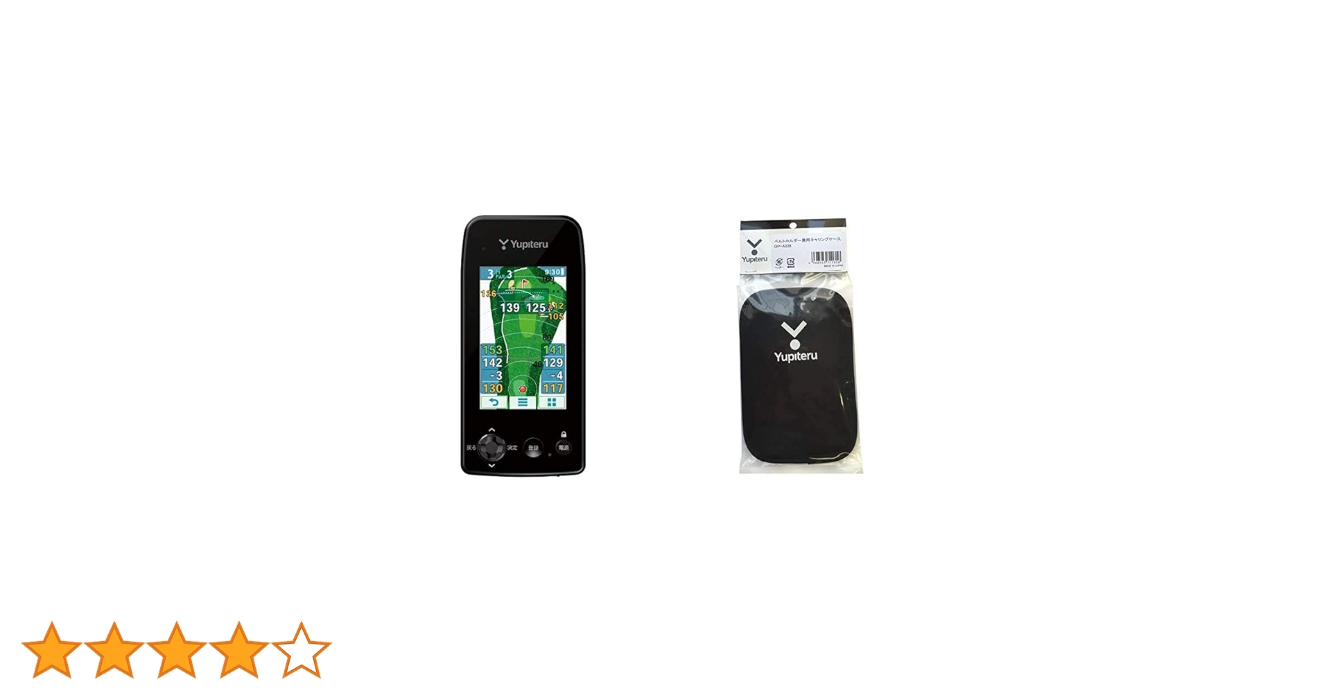 Amazon | ユピテル(YUPITERU) ゴルフナビ YGN7000 YGN7000